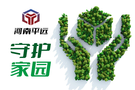 雙碳目標(biāo)下，塑料行業(yè)的發(fā)展趨勢(shì)是什么